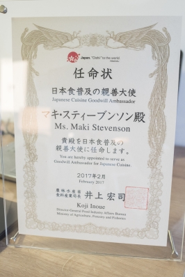 A japán konyha nagykövete lett Maki